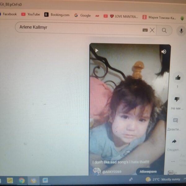 Можехте поне да си купите нови чаршафи и калъфки за кревата ми който откраднахте и в който