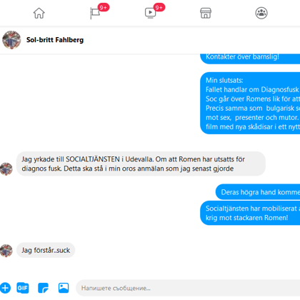 безпокойство на приятелка на Румен пред соц служба от фалшиви диагнози