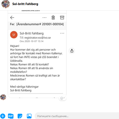 безпокойство от приятелка на Румен за отнемане на свободата му