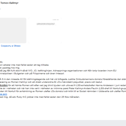 ÖFN kan inte svenska!