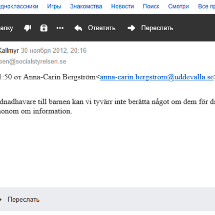 soc tjänsten i Uddevalla ljuger att jag är inte vårdnadshavare till mina barn