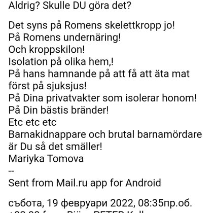 E-mail-korrespondens med Peter Kallmyr den 19. febr. 2022
