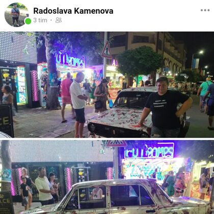 27 юли 2023, Приморско