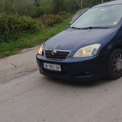 14 септ 2023, Циганският мост на рейса вечерта от Б-ца 