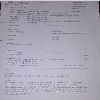 Ултиматум на Петер Каллмир на 4 ян 2017: Къщата или щял да ме поучи веднъж завинаги 