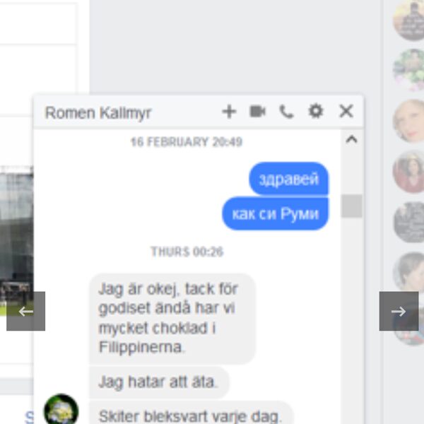 chatt med Romen förälderl kidnappad på Filippinerna 2016-2018, chatt 16 Febr 2018