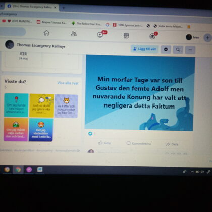 Болна мания за величие