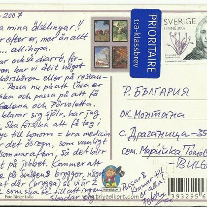 Jasså, Du hade ingen mask men hade diarre i ditt egna Diarrevykort, Peter Kallmyr?