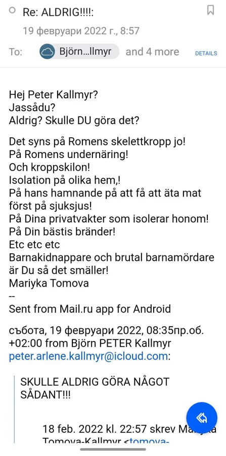 E-mail-korrespondens med Peter Kallmyr den 19. febr. 2022