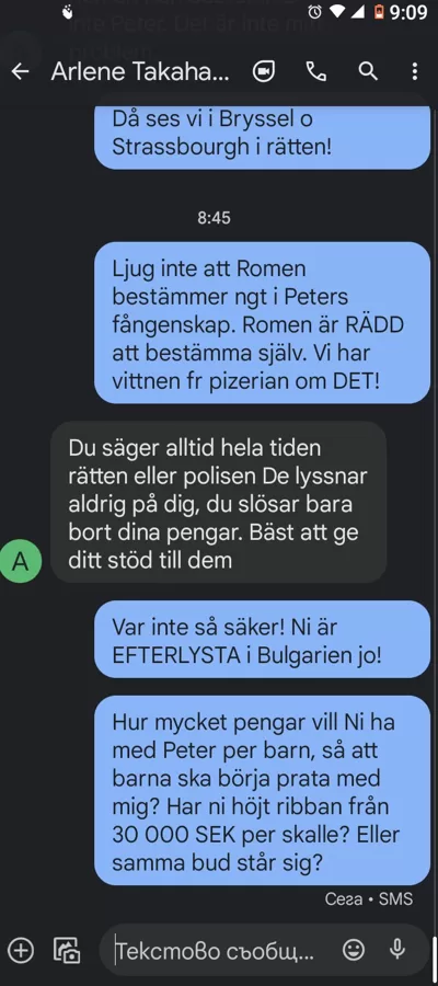 SMS-chatt mobilephone with Arlene Takahashi (Kallmyr) 19. Febr -22. Jag tar felsumma