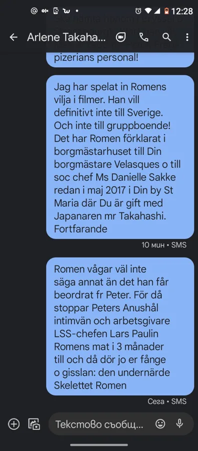 SMS-chatt med Arlene Takahashi den 19 febr 2022