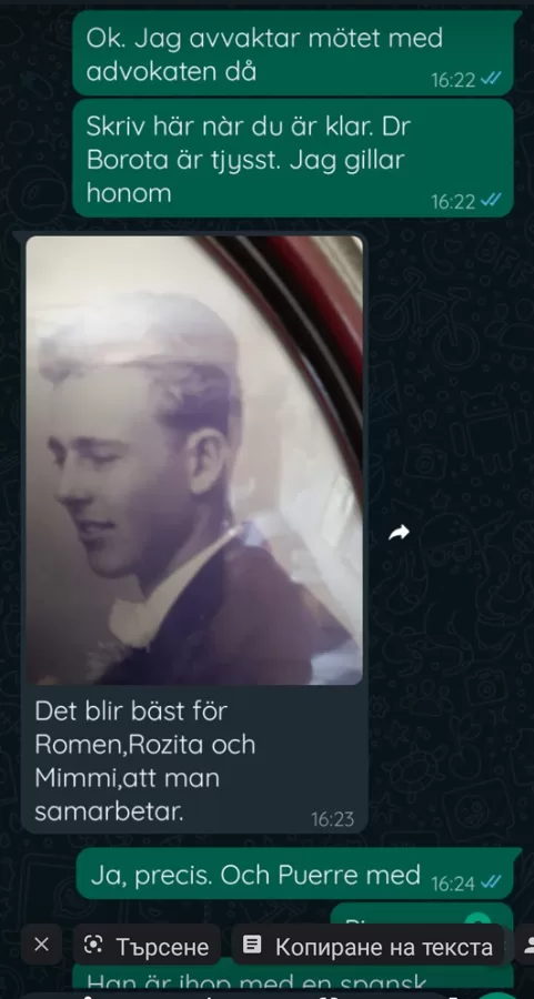 Thomas Kallmyr hotar mina 3 barn i sin WhatsApp-chatt med mig den 18 juni 2022