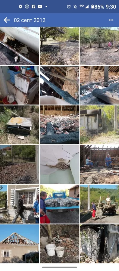 2 септ 2012 г пожарът през нощта, заплатих 25000 лв за нов покрив, ул. "Първа" 73 в с Драг