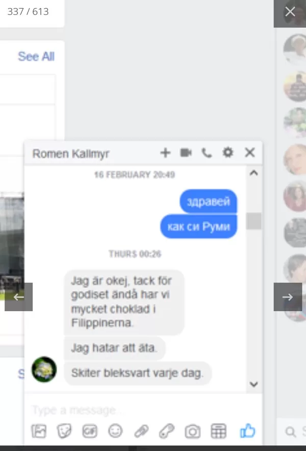 chatt med Romen förälderl kidnappad på Filippinerna 2016-2018, chatt 16 Febr 2018