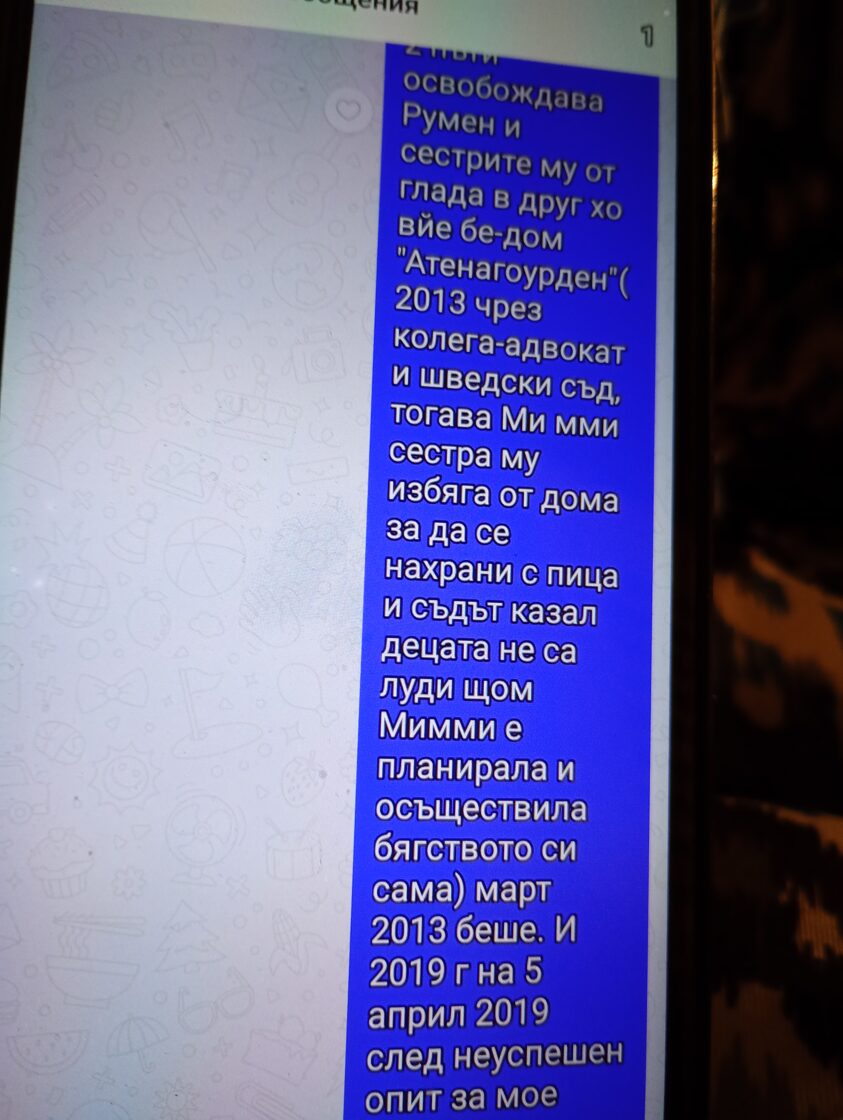 1000007039.jpg