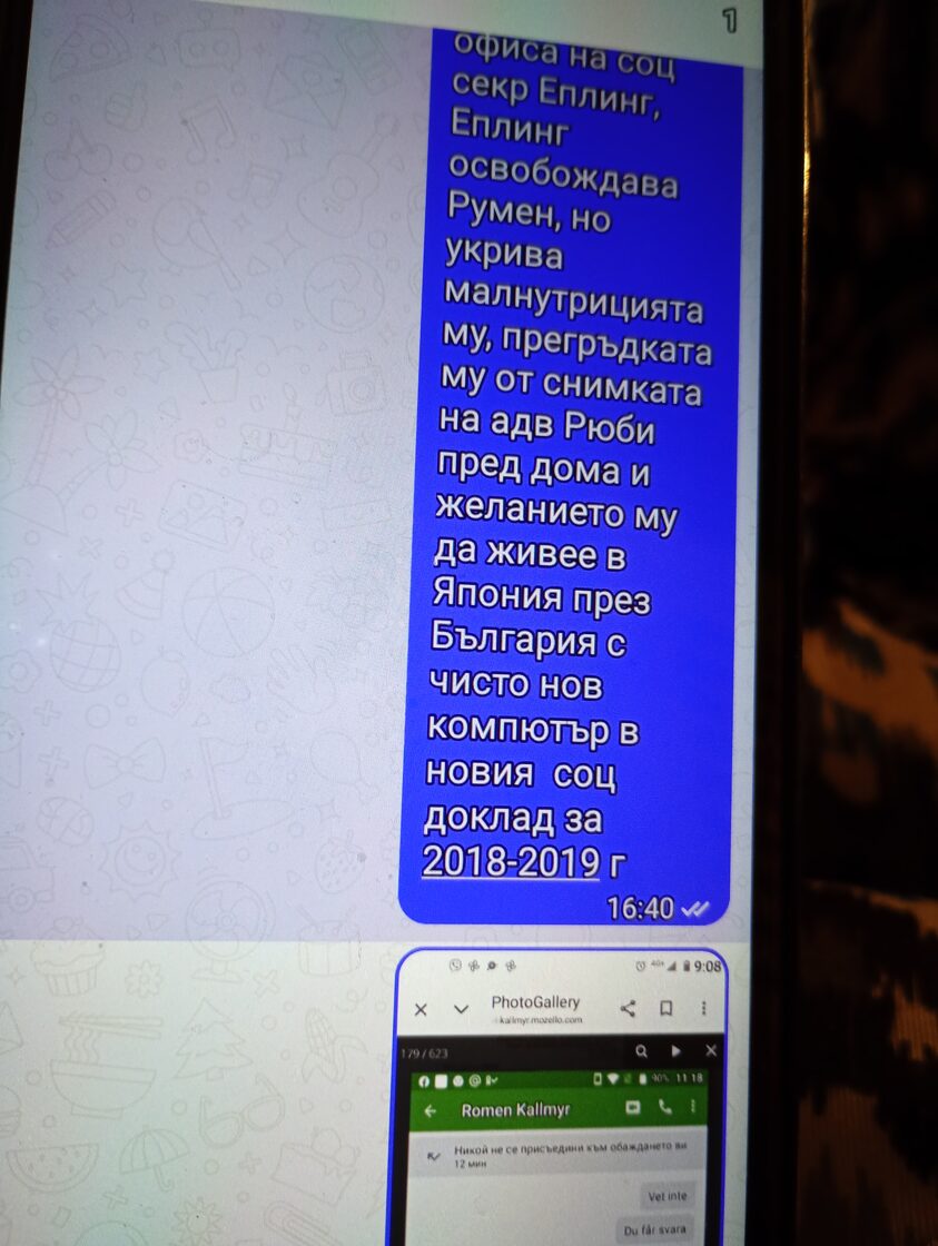 1000007041.jpg